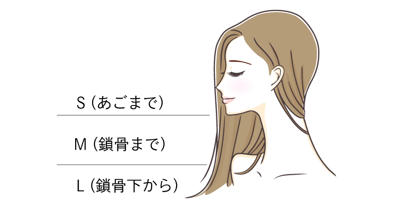 御茶ノ水駅美容室・美容院・ヘアサロン｜グラスヘアリオン（Grous Hair lion)